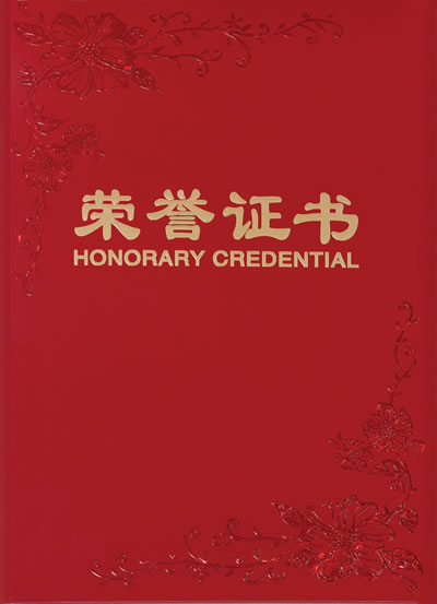 RC4594