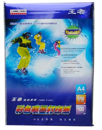 ߲ʇA4