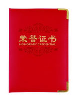 RC4589