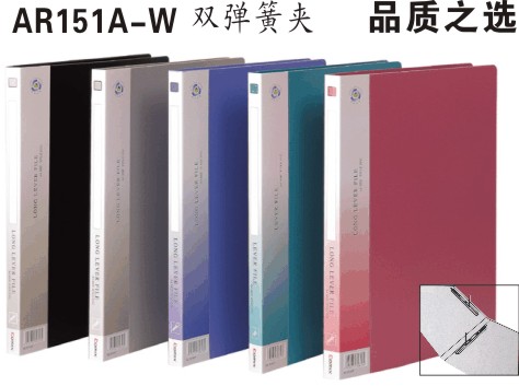 AR151A/WpɊA