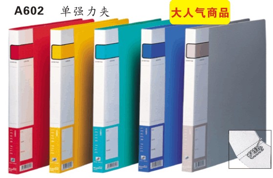 A602Ώ(qing)A