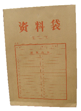 200Yϴ