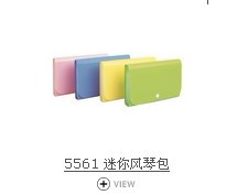5561Lٰ