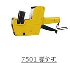 7501