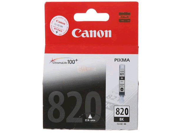CANON