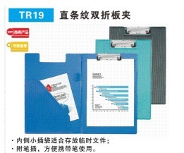TR19ֱlyp۰A