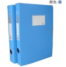 XC838B