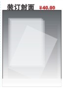 A4