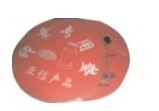 ӡ(zhun)z|-A