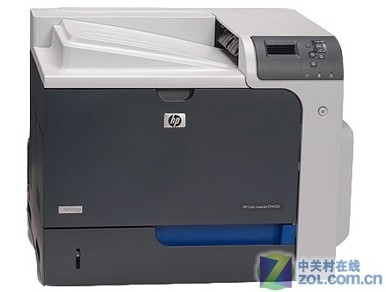 HPCP4525DN