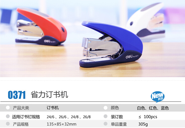 0371ʡӆC(j)
