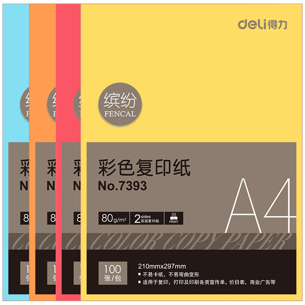 7393ɫӡA4ۼ100/80G