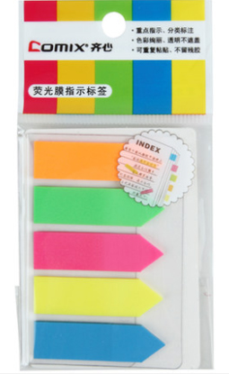 R6019͸ɹָʾN
