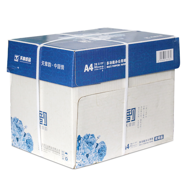 ¼ƷA470g