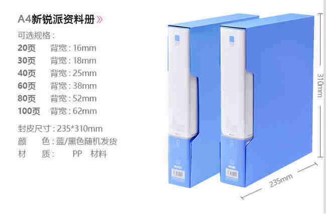 ADM95097Yσ40