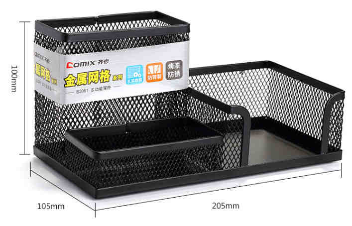 RB2061W(wng)MϹP