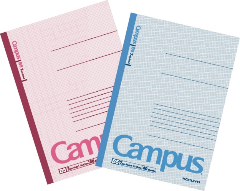 RCampusobӆ