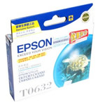 EPSON